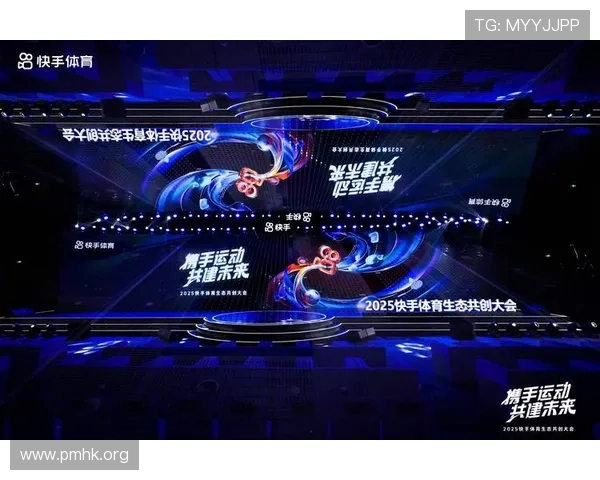 DQD体育引领创新潮流 打造全新体育娱乐生态体系