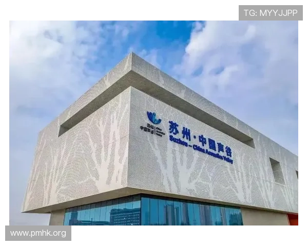 澳亚国际持续深化全球资源布局助力跨境产业协同创新发展新格局