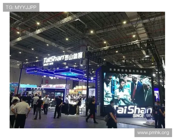 亚太体育引领区域赛事合作新格局推动全民健身与产业融合高质量发展