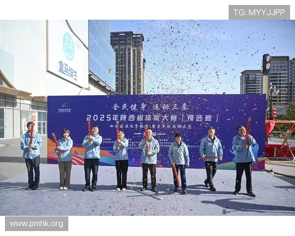 DB体育引领全新赛事体验打造专业可靠体育资讯服务平台助力未来