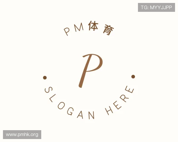 介绍PM体育香港站